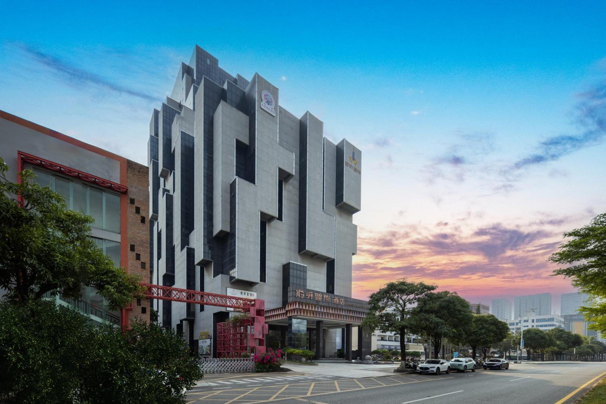 Shenzhen Avant-Garde Hotel Esterno foto